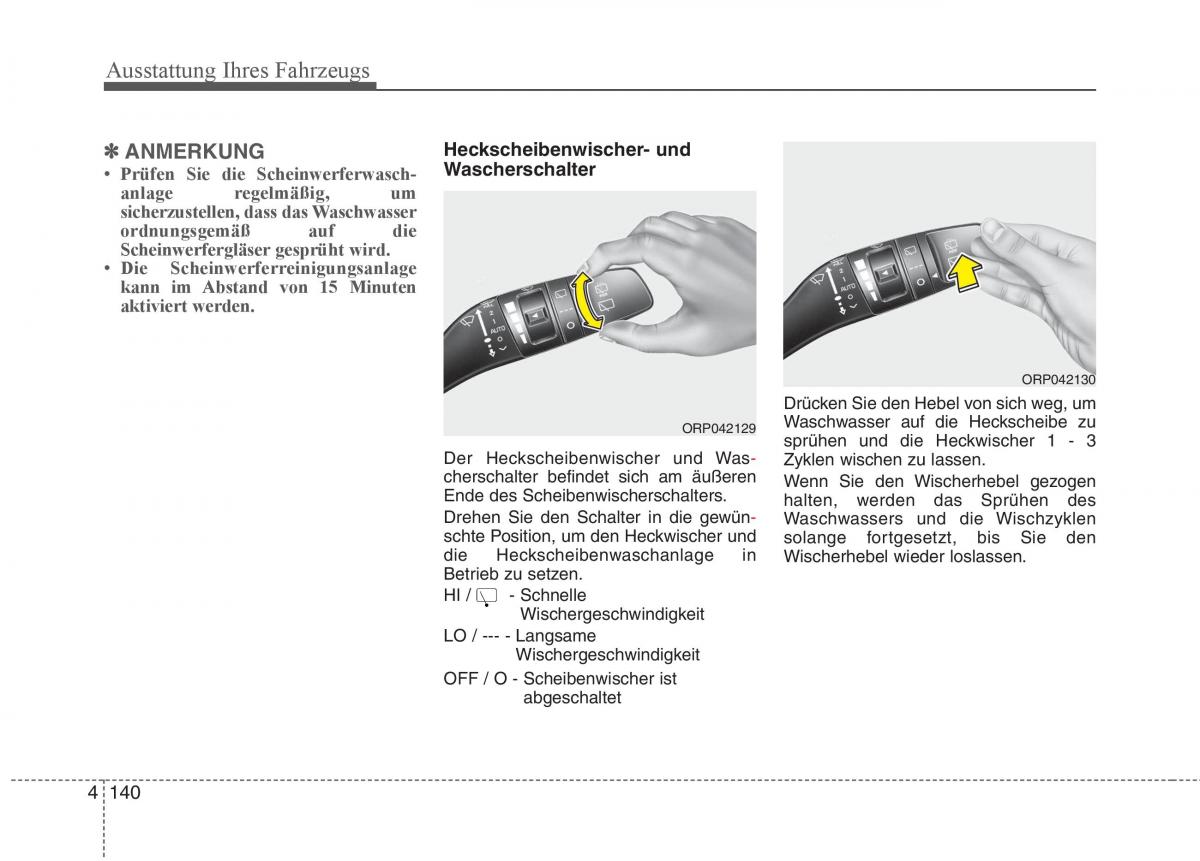 KIA Carens III 3 Handbuch / page 238