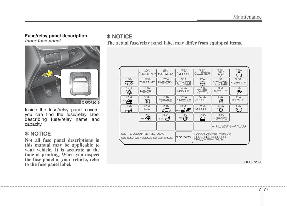 KIA Carens III 3 owners manual / page 564