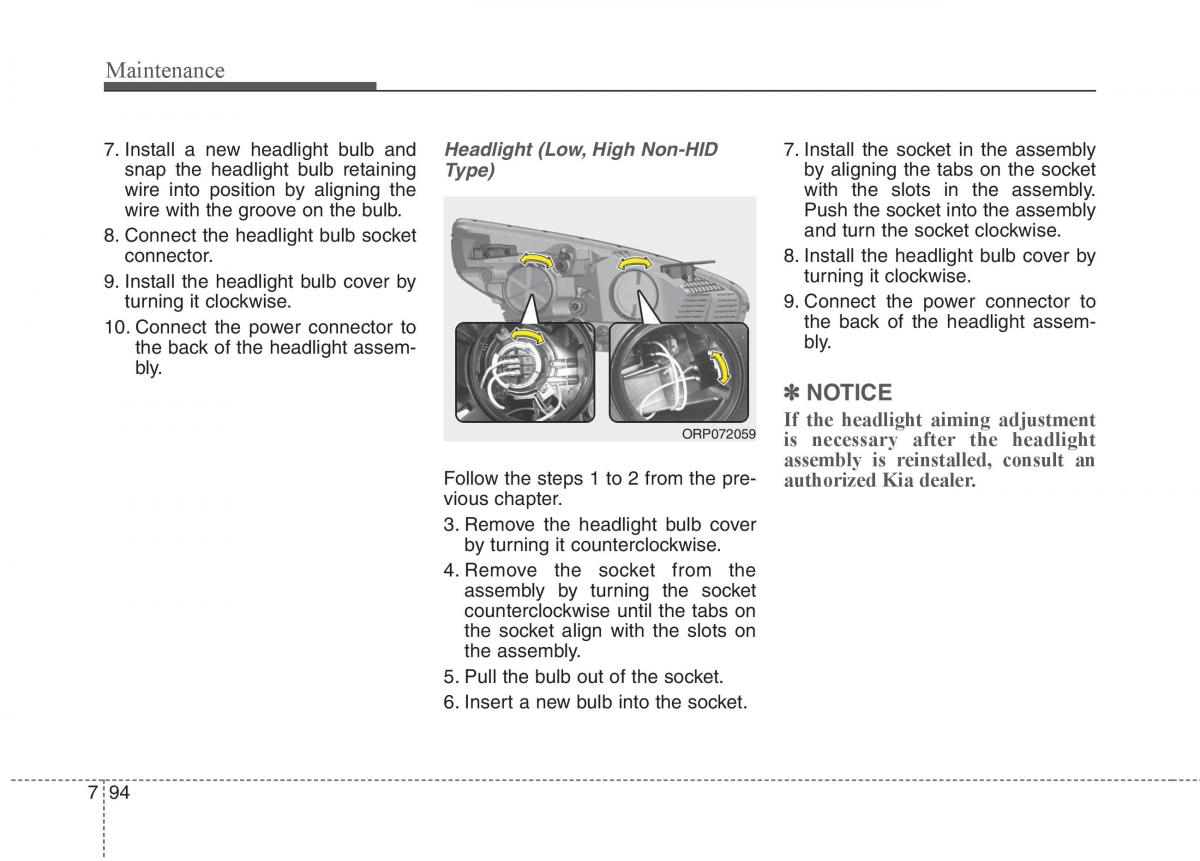 KIA Carens III 3 owners manual / page 581