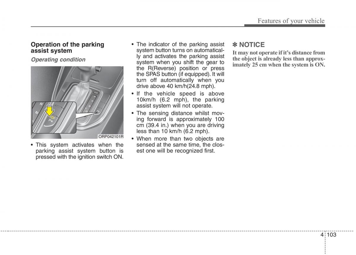 KIA Carens III 3 owners manual / page 818