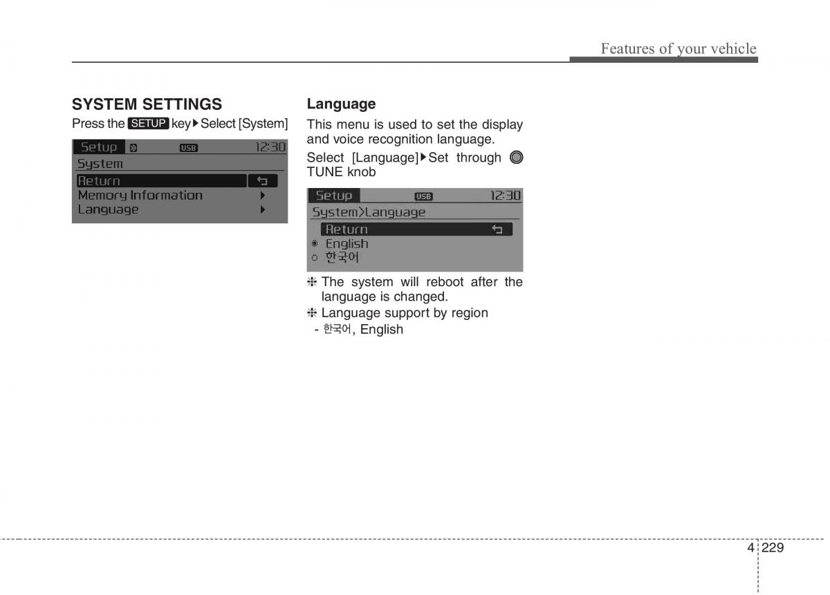 KIA Carens III 3 owners manual / page 944