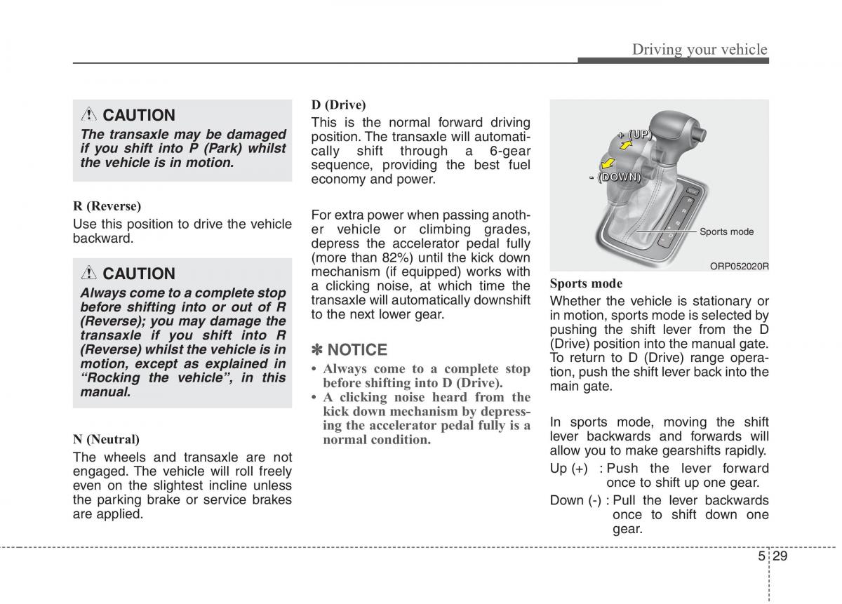 KIA Carens III 3 owners manual / page 1087