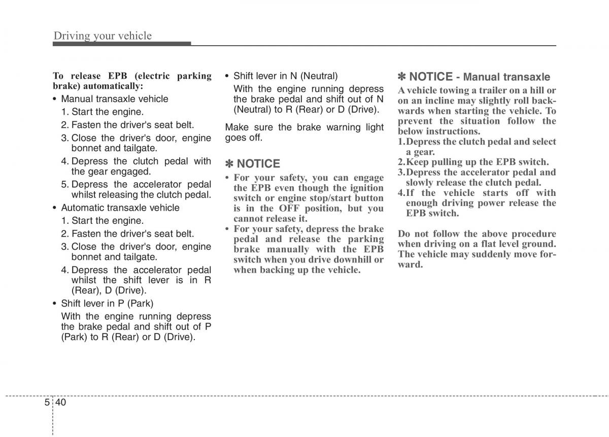 KIA Carens III 3 owners manual / page 1098