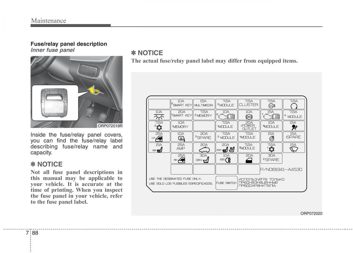 KIA Carens III 3 owners manual / page 1269