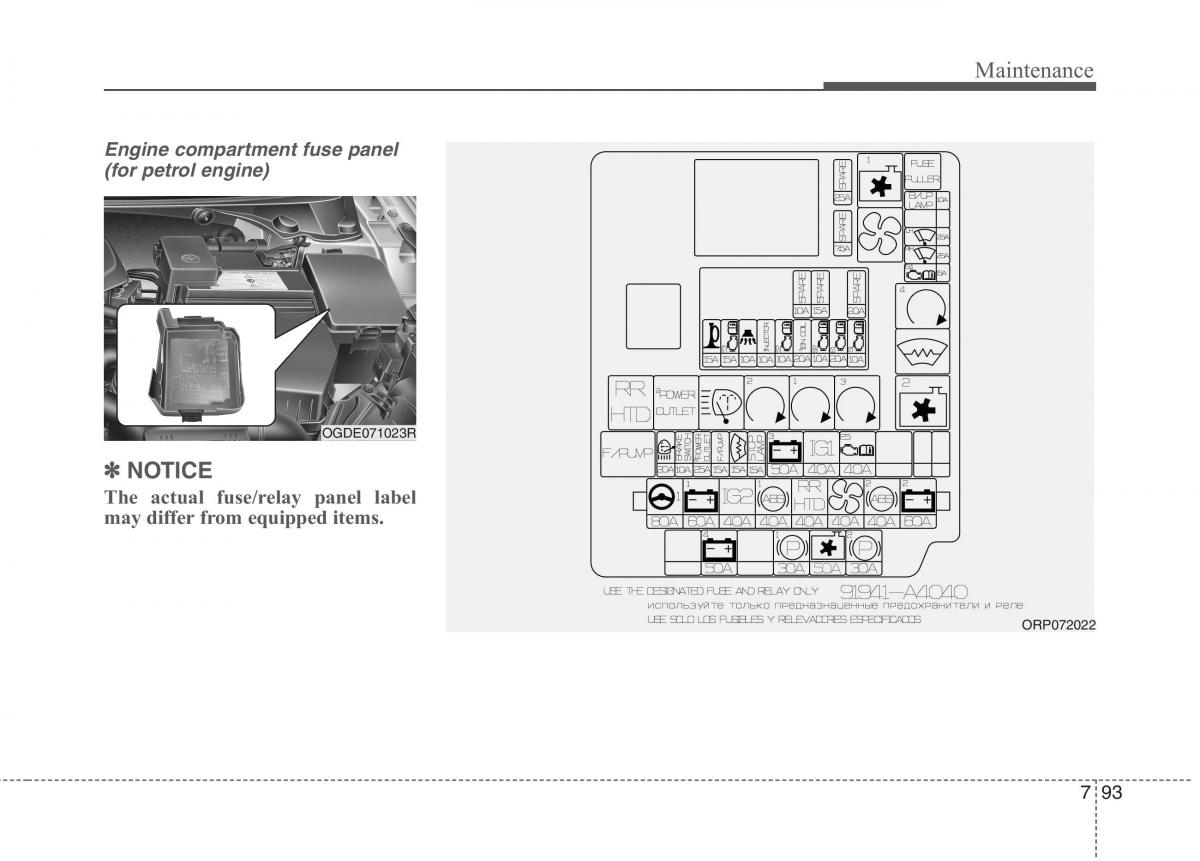 KIA Carens III 3 owners manual / page 1274