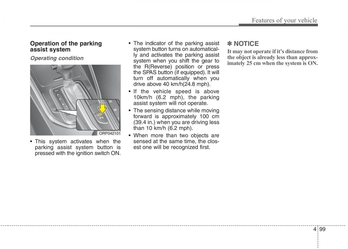 KIA Carens III 3 owners manual / page 128