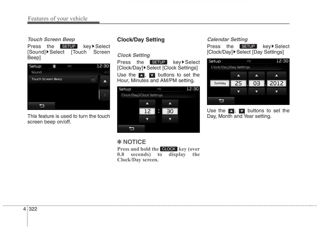 KIA Carens III 3 owners manual / page 351