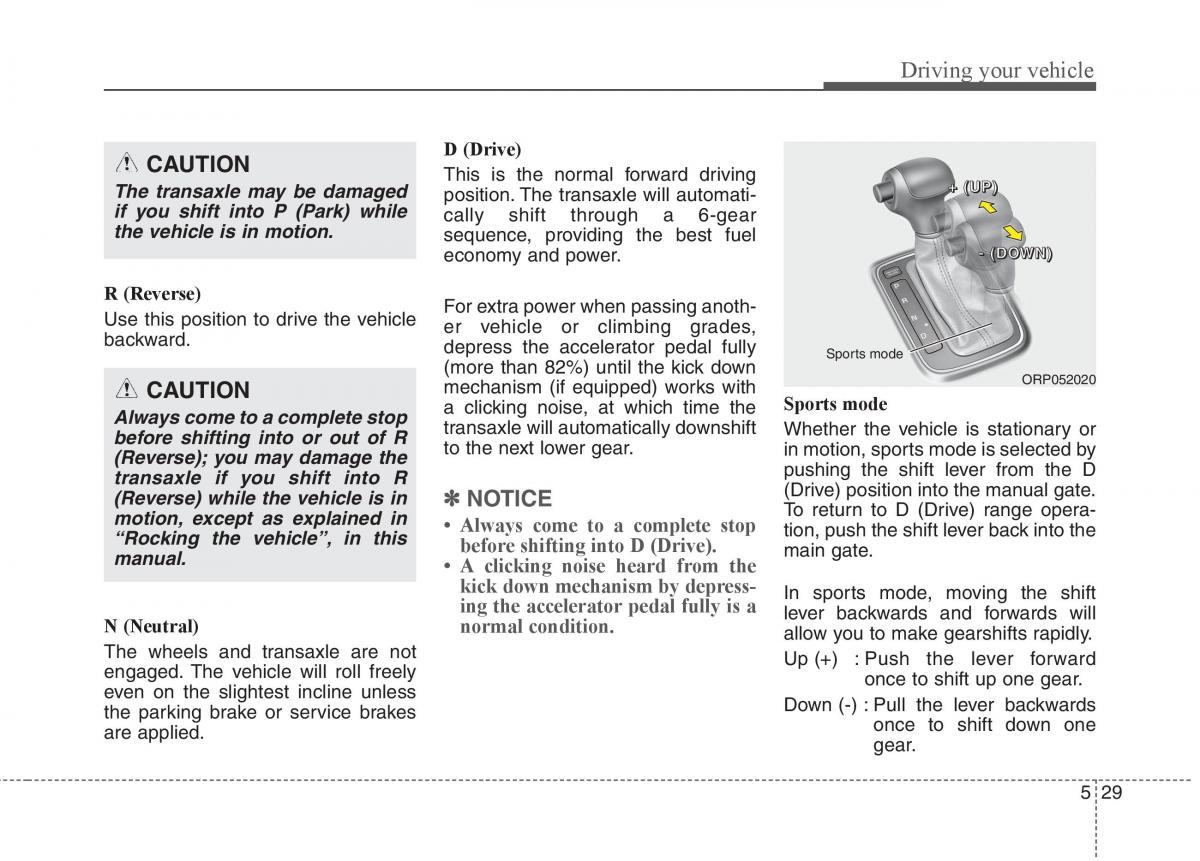 KIA Carens III 3 owners manual / page 395