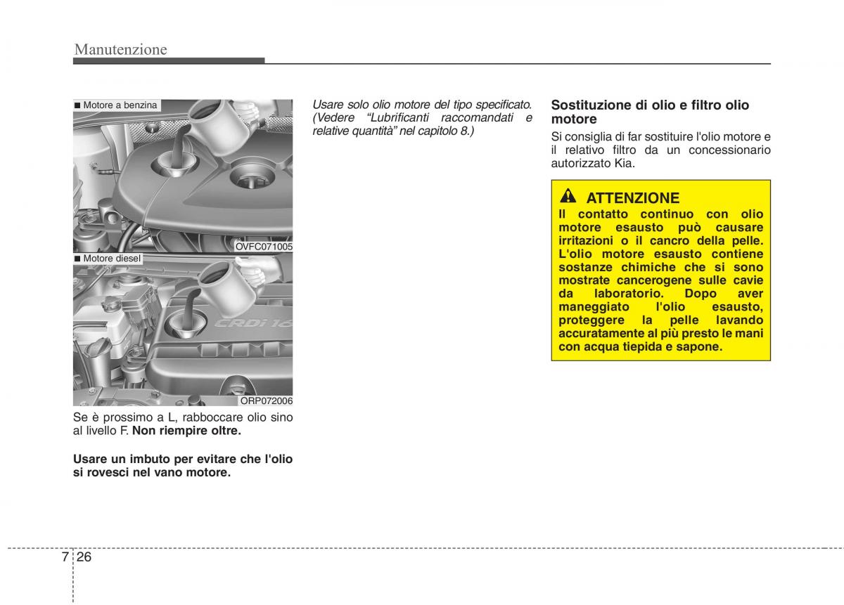 KIA Carens III 3 manuale del proprietario / page 564