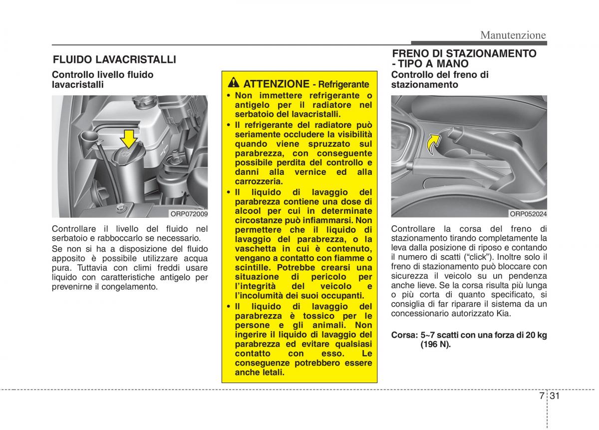 KIA Carens III 3 manuale del proprietario / page 569