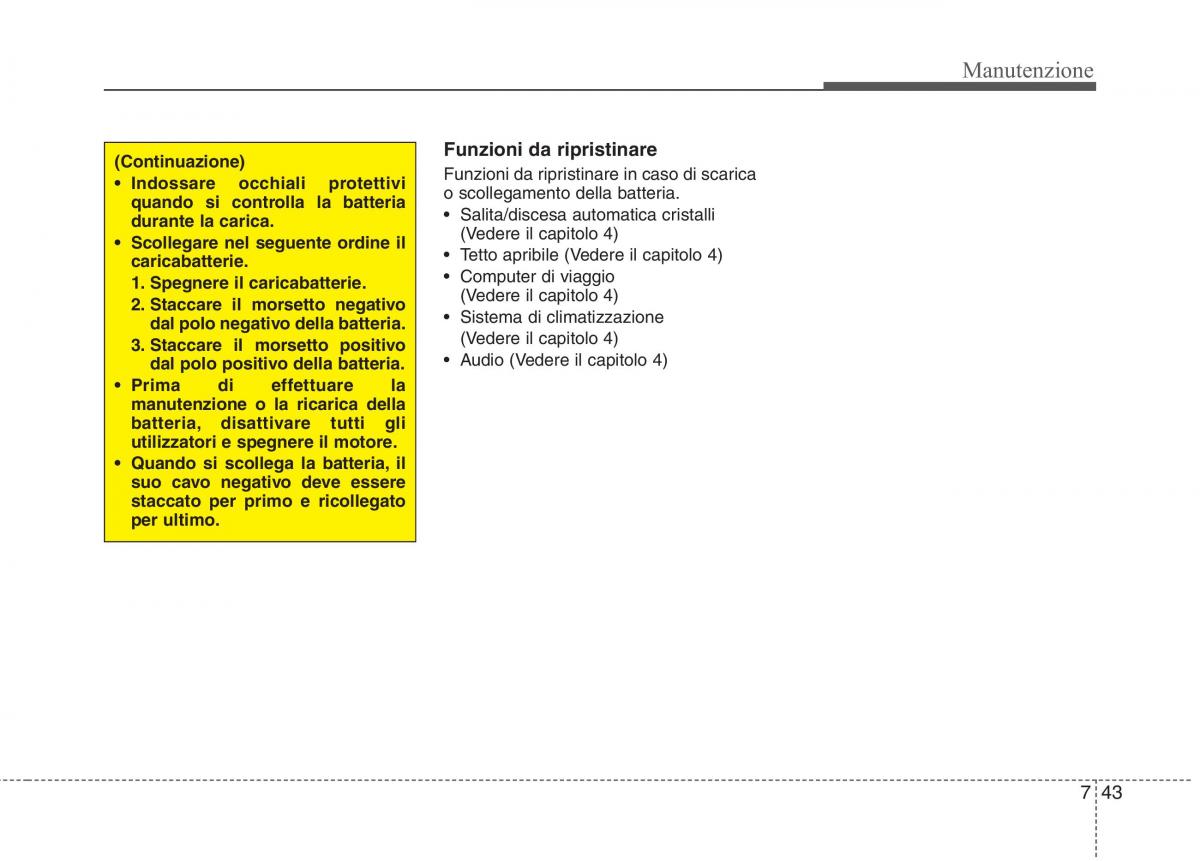 KIA Carens III 3 manuale del proprietario / page 581