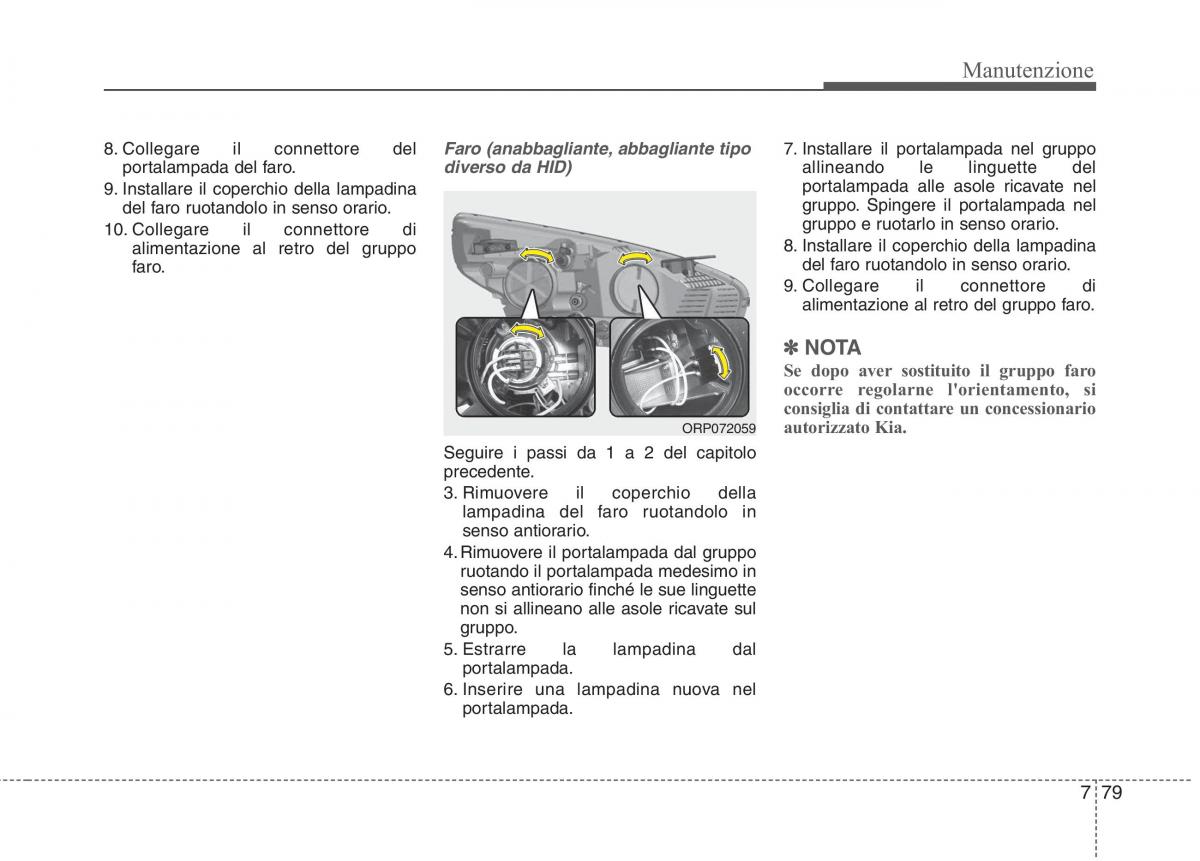 KIA Carens III 3 manuale del proprietario / page 617