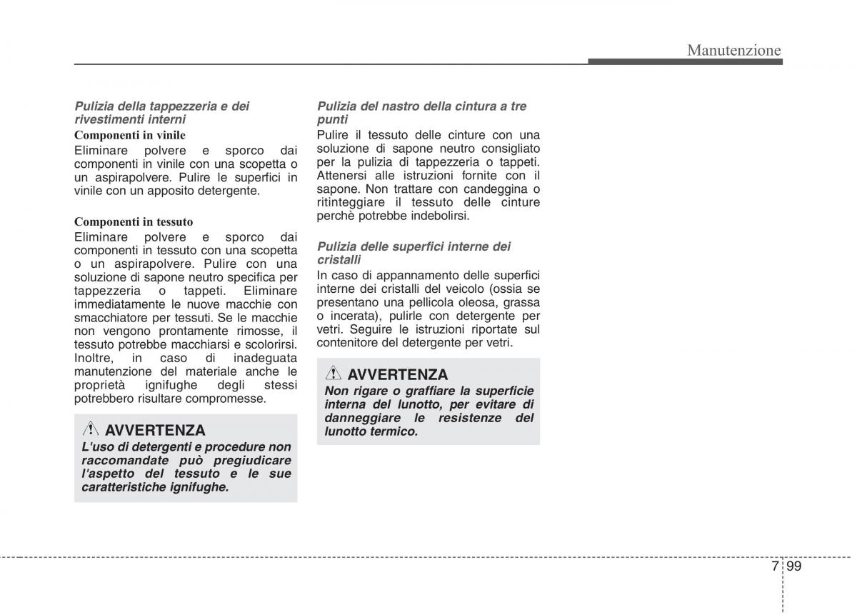 KIA Carens III 3 manuale del proprietario / page 637