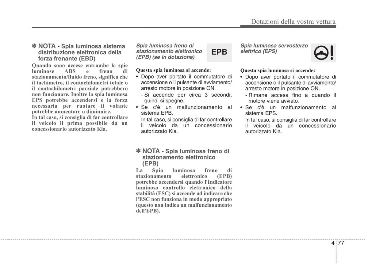 KIA Carens III 3 manuale del proprietario / page 166