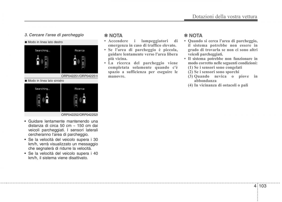 KIA Carens III 3 manuale del proprietario / page 192