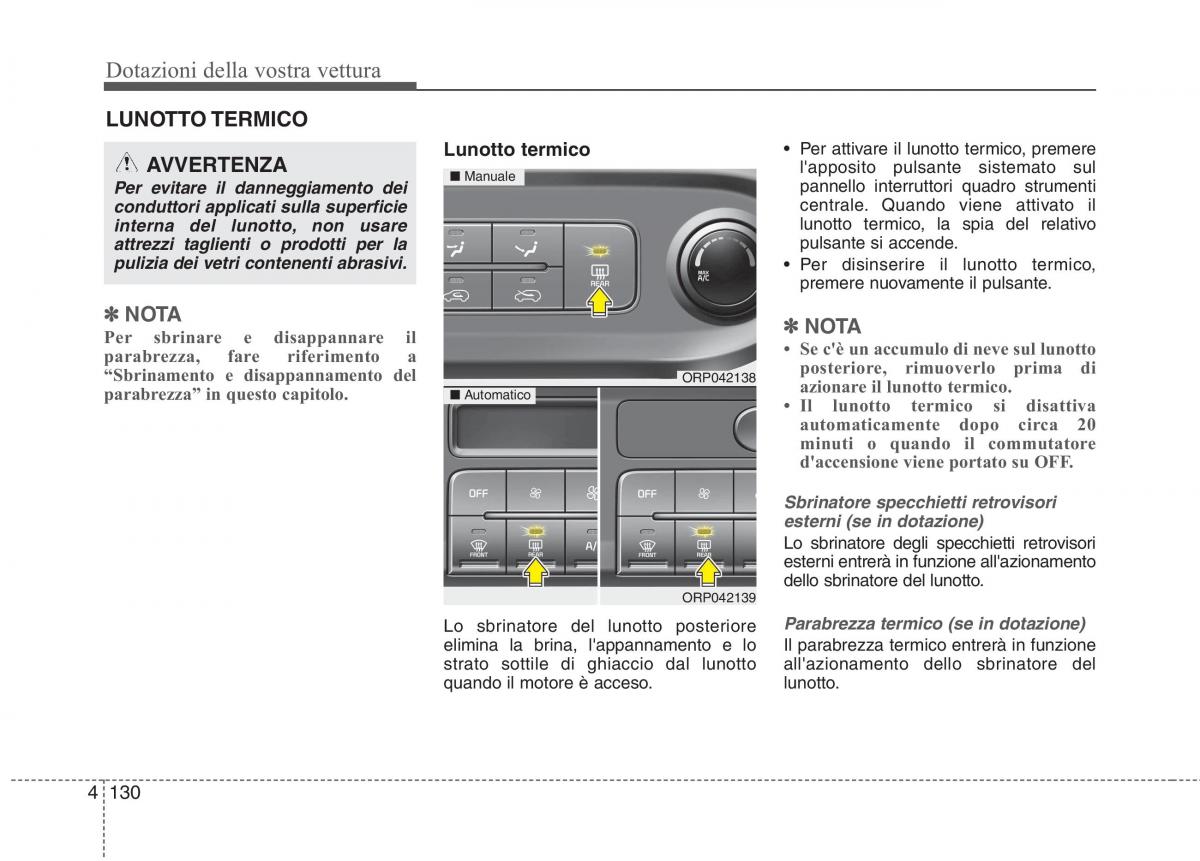 KIA Carens III 3 manuale del proprietario / page 219