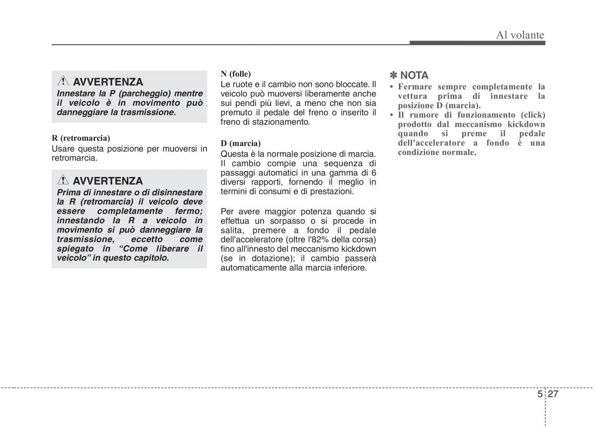 KIA Carens III 3 manuale del proprietario / page 445