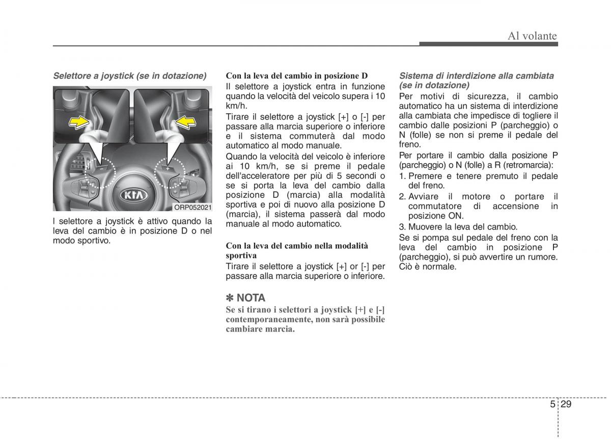 KIA Carens III 3 manuale del proprietario / page 447