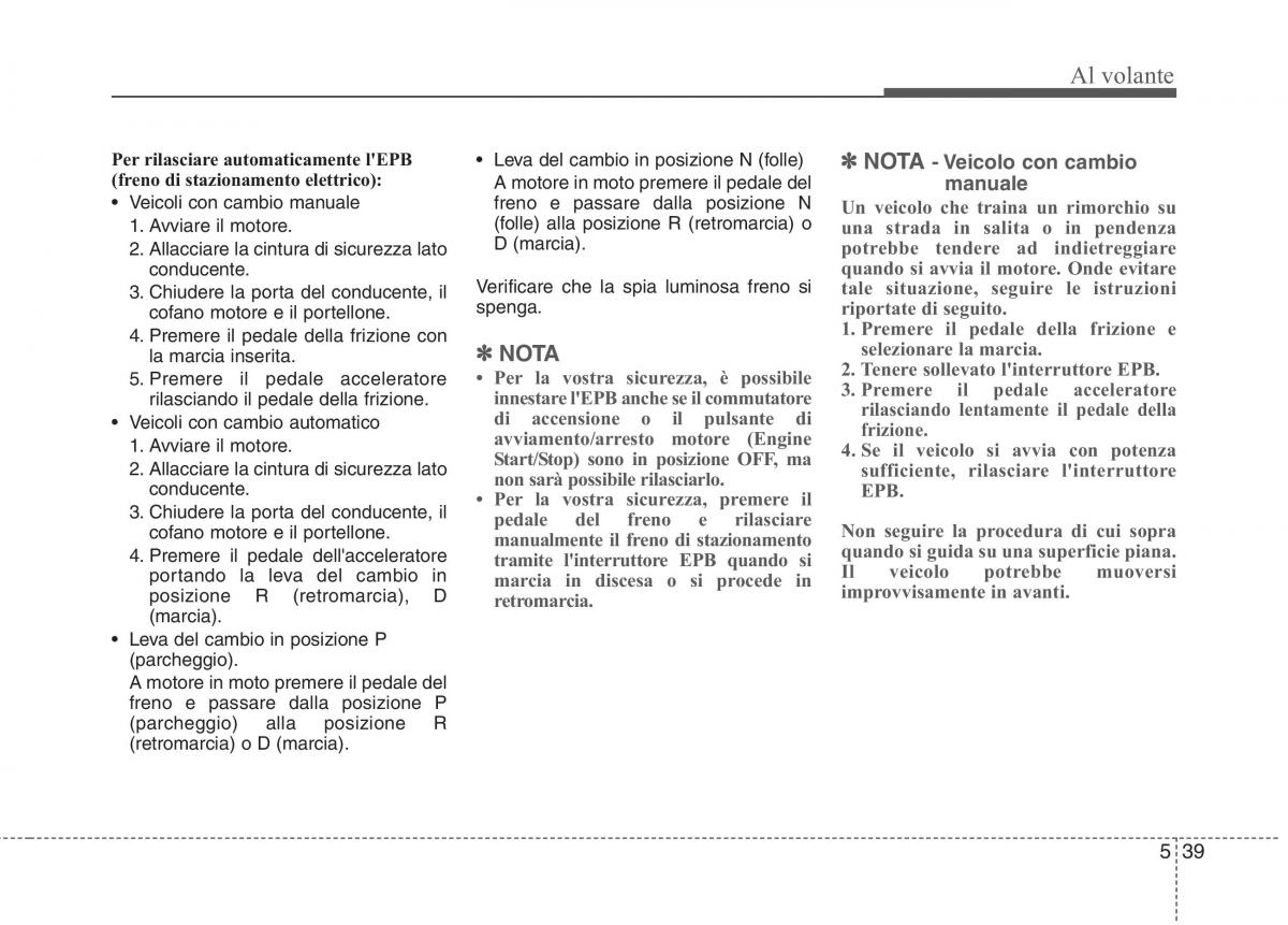 KIA Carens III 3 manuale del proprietario / page 457