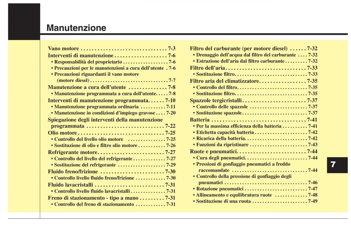 KIA Carens III 3 manuale del proprietario / page 539