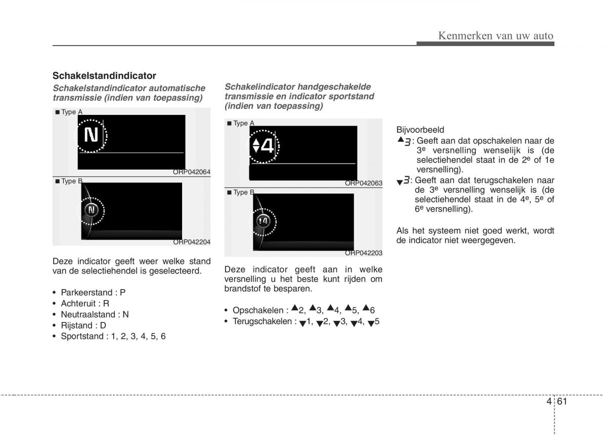 KIA Carens III 3 handleiding / page 151