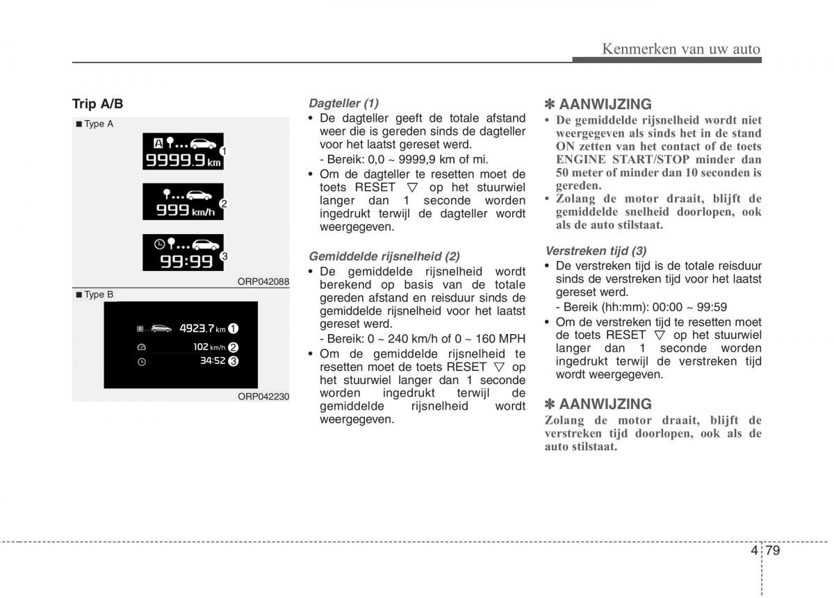 KIA Carens III 3 handleiding / page 169