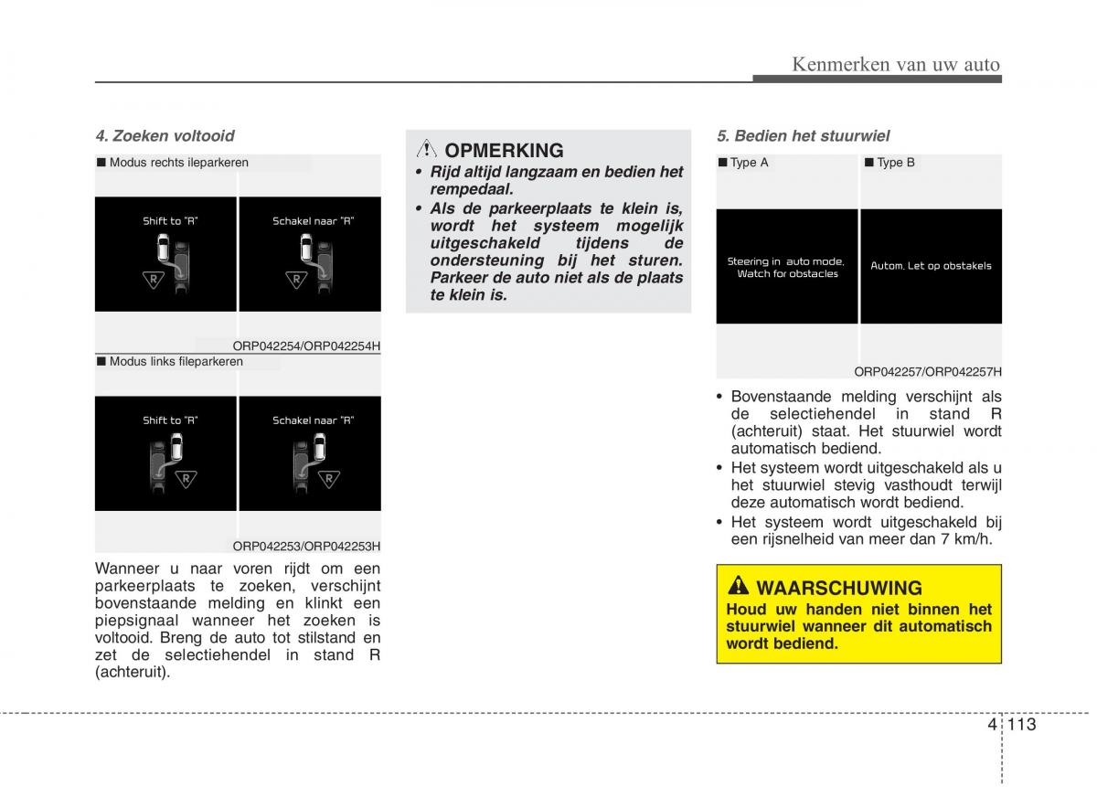 KIA Carens III 3 handleiding / page 203