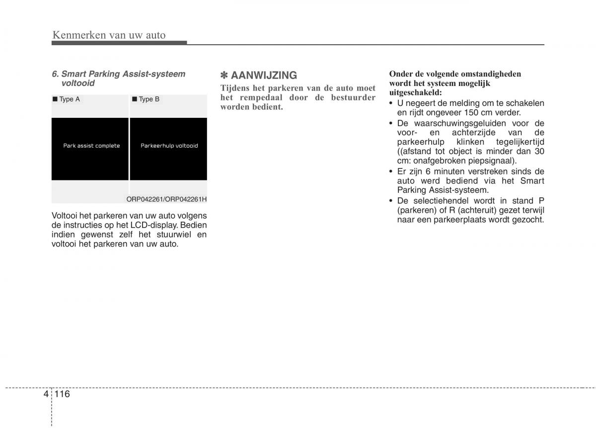 KIA Carens III 3 handleiding / page 206