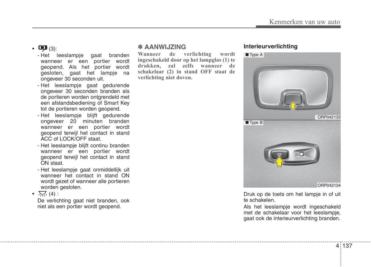 KIA Carens III 3 handleiding / page 227