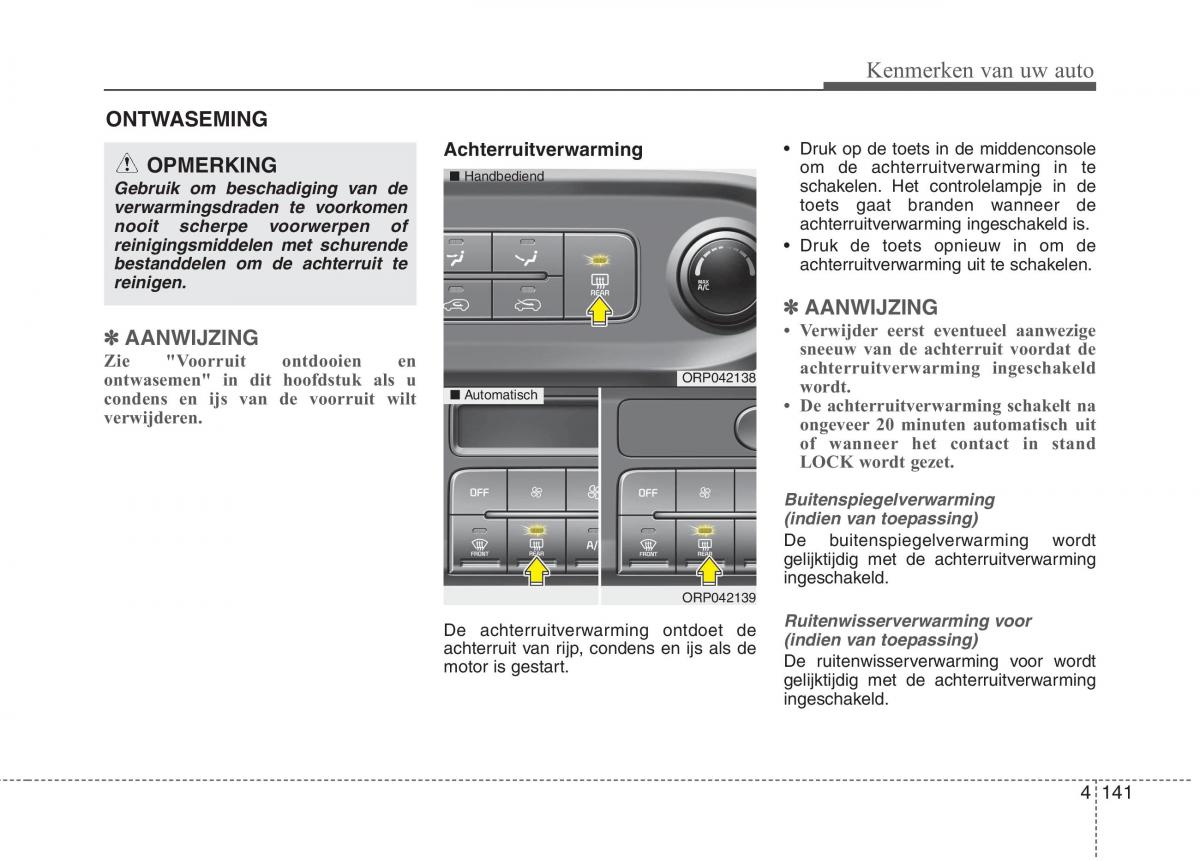 KIA Carens III 3 handleiding / page 231