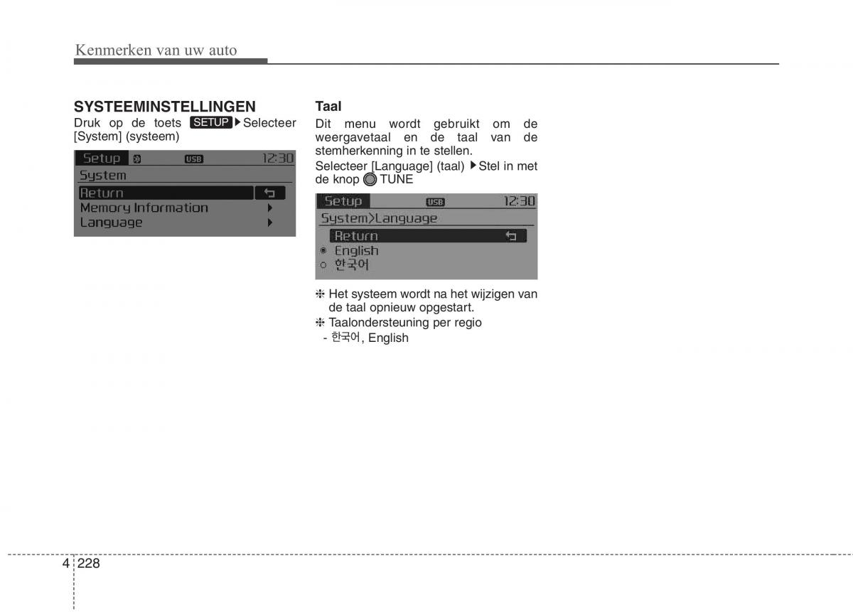 KIA Carens III 3 handleiding / page 318