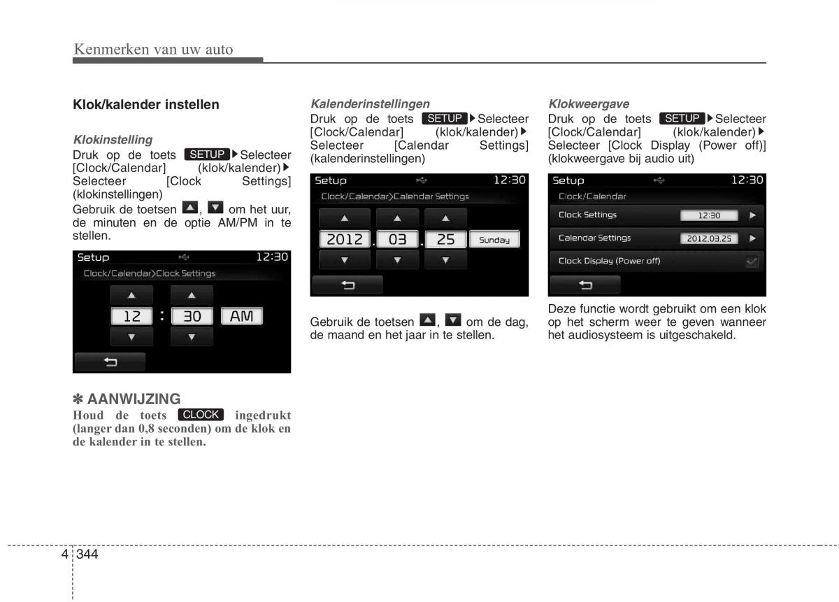 KIA Carens III 3 handleiding / page 434