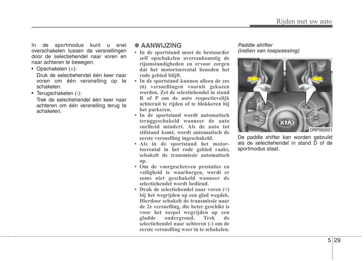 KIA Carens III 3 handleiding / page 469