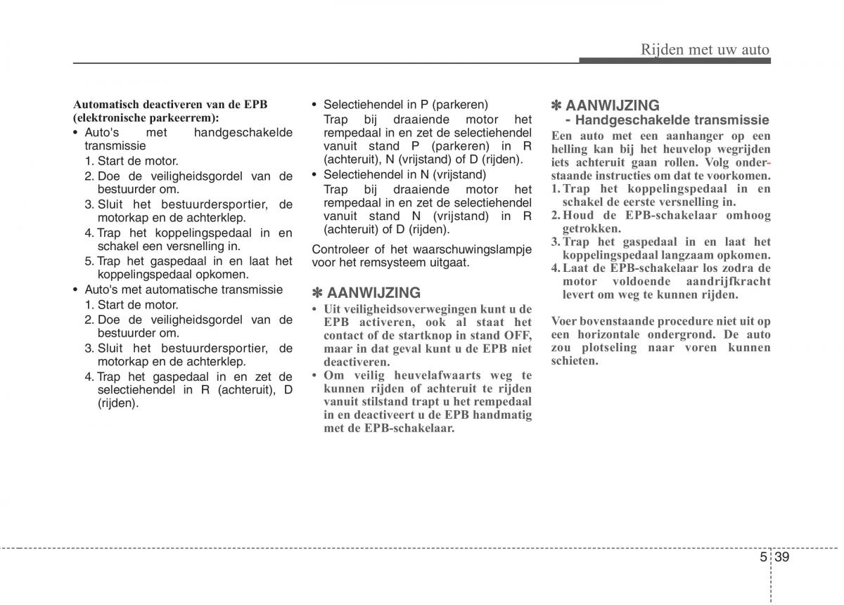 KIA Carens III 3 handleiding / page 479