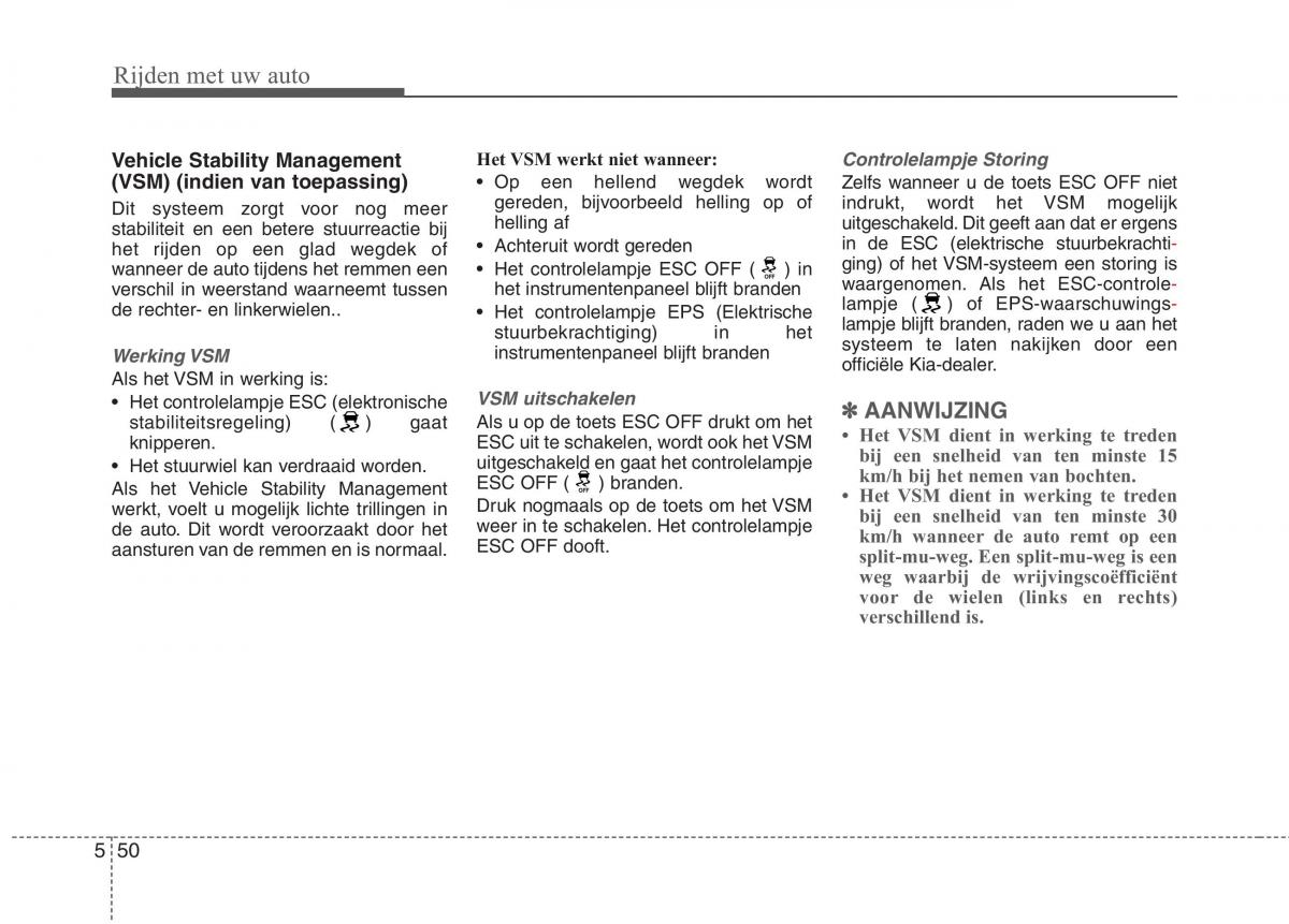 KIA Carens III 3 handleiding / page 490