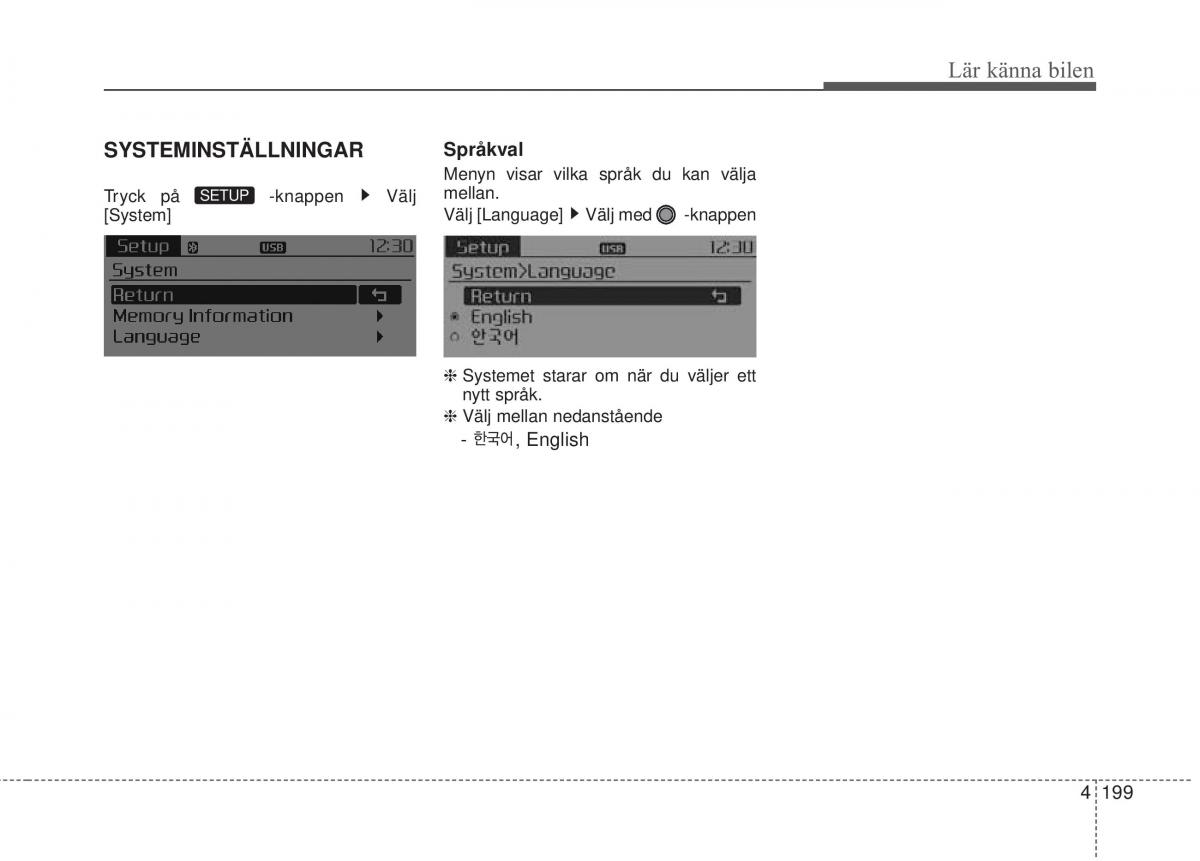 KIA Carens III 3 instruktionsbok / page 287