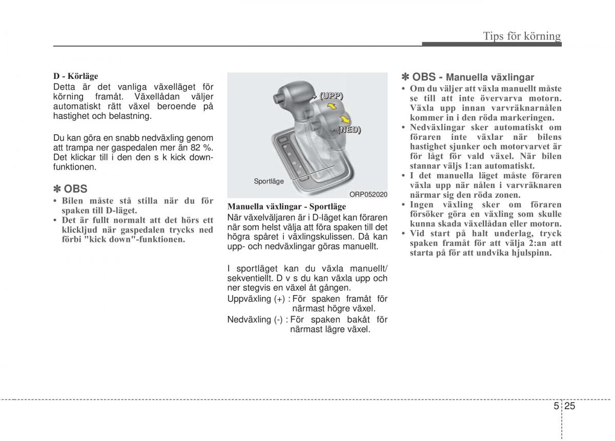 KIA Carens III 3 instruktionsbok / page 427