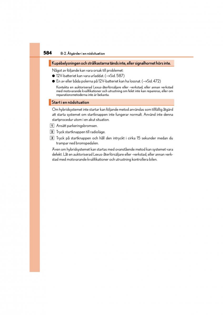 Lexus CT200h instruktionsbok / page 584