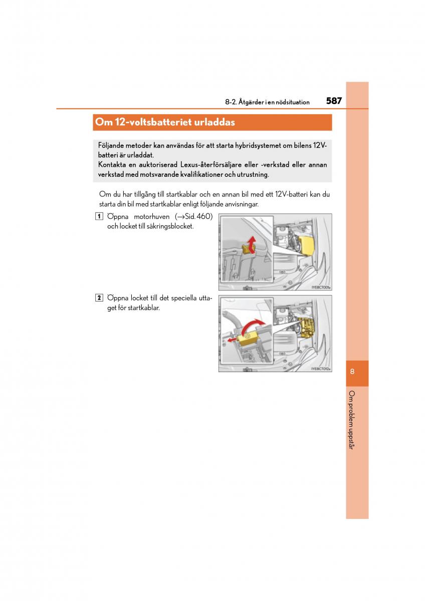 Lexus CT200h instruktionsbok / page 587