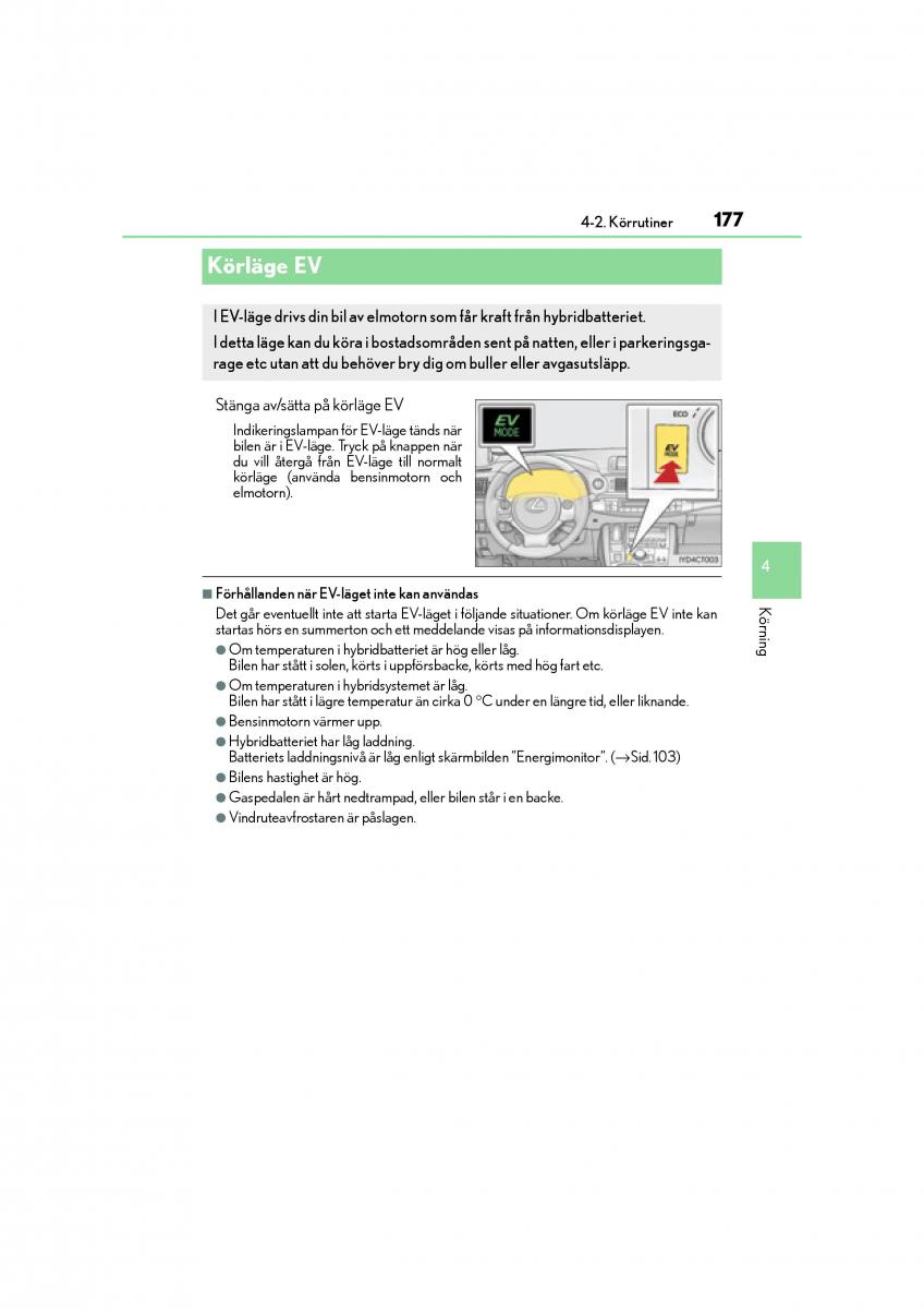 Lexus CT200h instruktionsbok / page 177