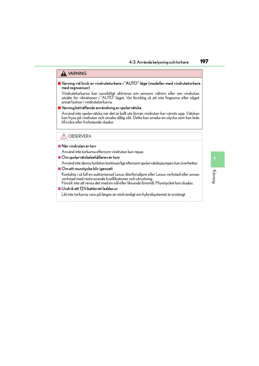 Lexus CT200h instruktionsbok / page 197