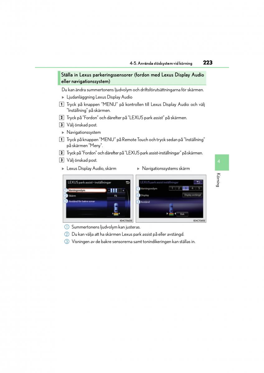 Lexus CT200h instruktionsbok / page 223