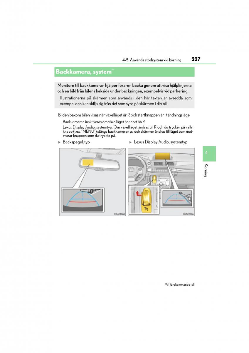 Lexus CT200h instruktionsbok / page 227