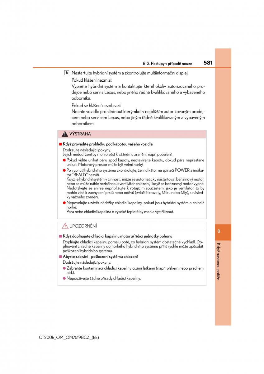 Lexus CT200h navod k obsludze / page 581