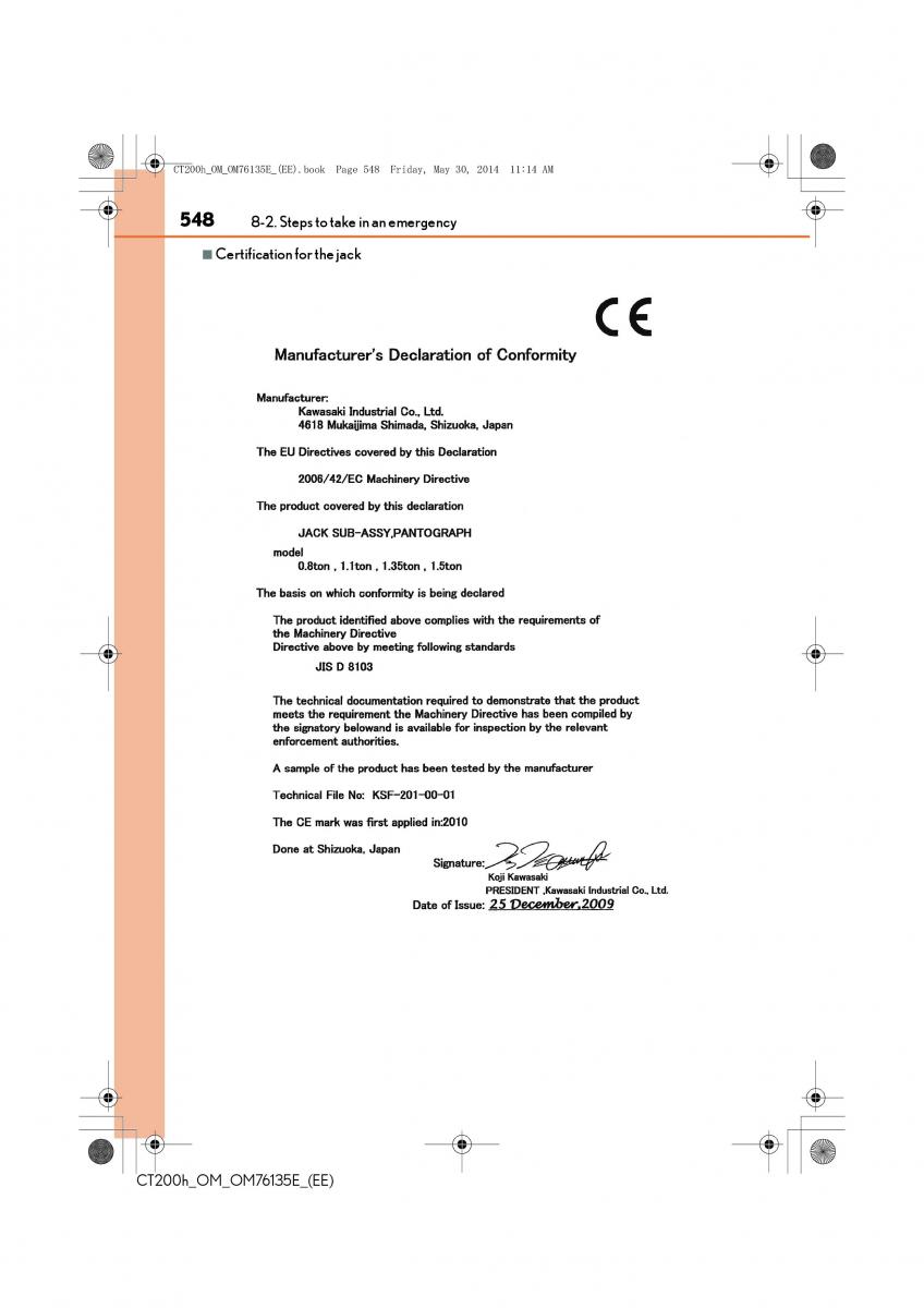 Lexus CT200h owners manual / page 548