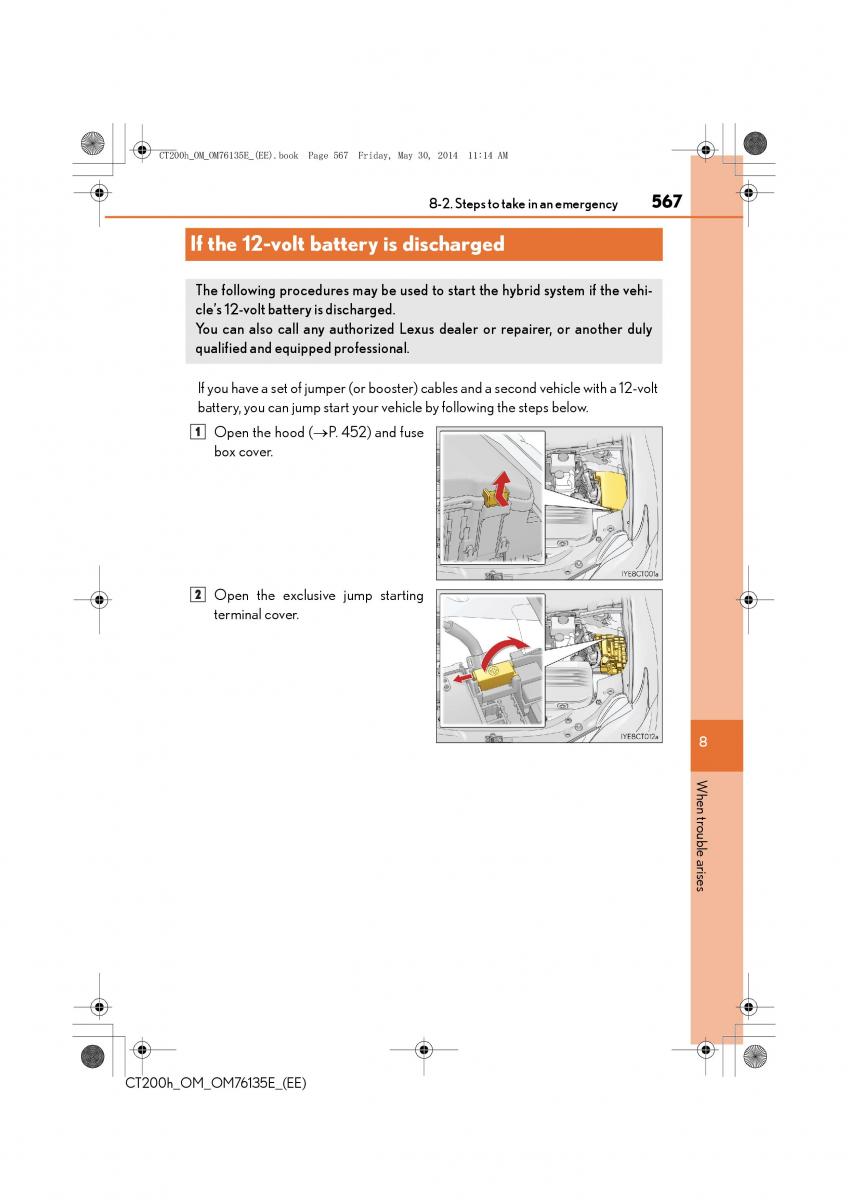 Lexus CT200h owners manual / page 567