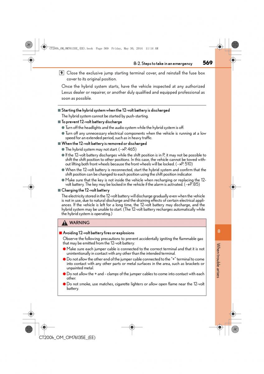 Lexus CT200h owners manual / page 569