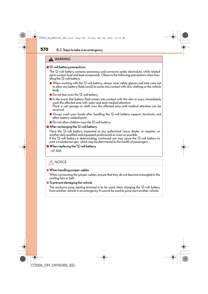 Lexus CT200h owners manual / page 570