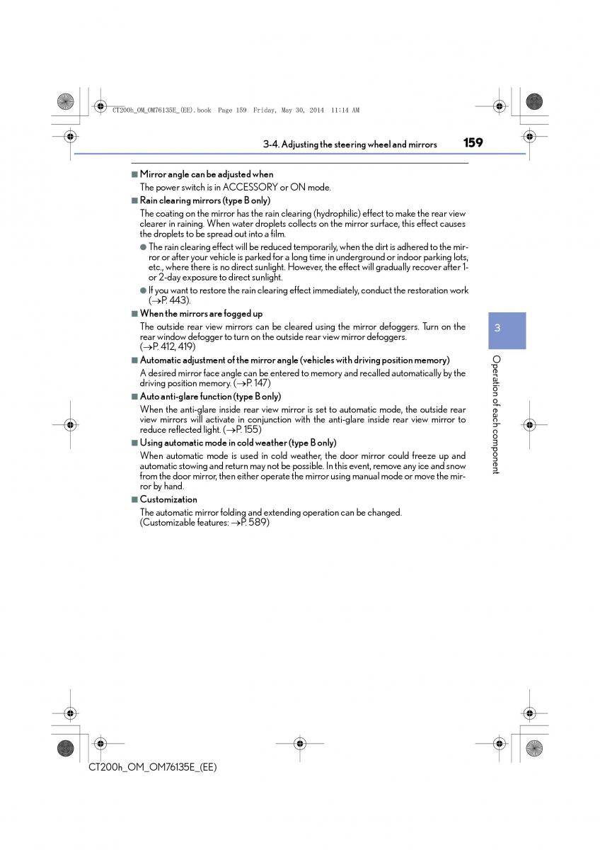 Lexus CT200h owners manual / page 159