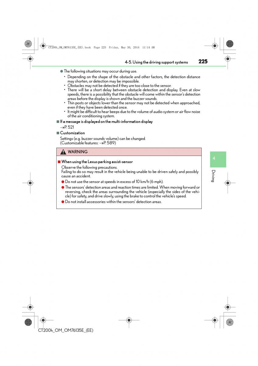 Lexus CT200h owners manual / page 225